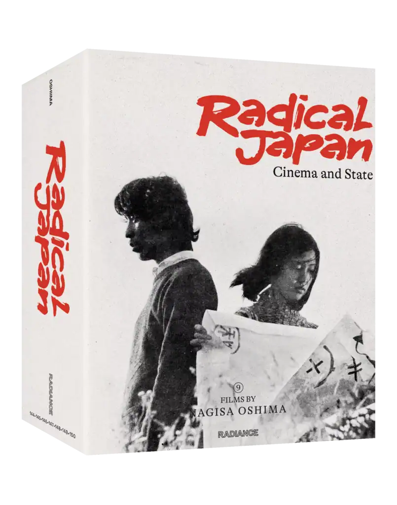 Radical Japan: Cinema and State – Nine Films by Nagisa Oshima (LE)