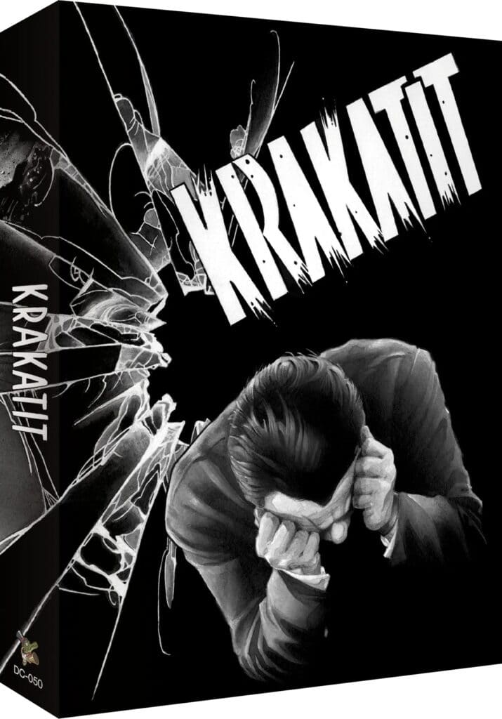 KRAKATIT – Deluxe Limited Edition